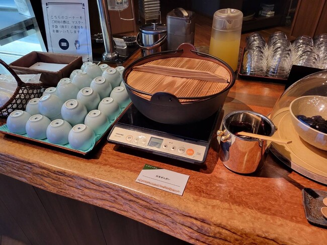 提供イメージ 提供イメージ