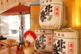 【函館湯の川温泉/湯元啄木亭】お子様1名無料!売店人気商品プレゼント!