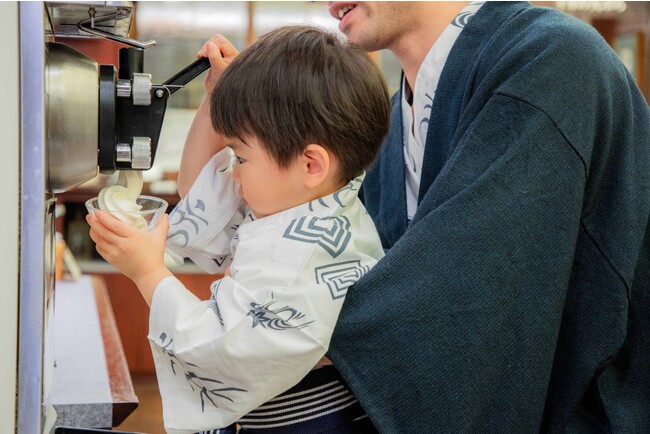 函館牛乳 函館牛乳