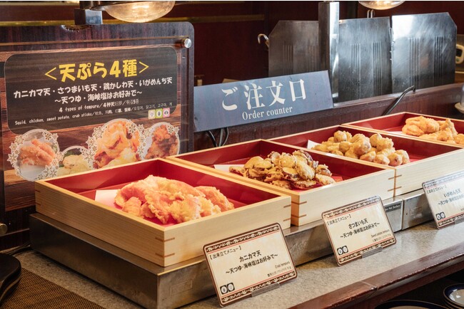 天ぷらコーナー 天ぷらコーナー