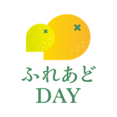 新入社員のアイディアから生まれた新制度 雑談で部署横断の交流を促進 ふれあどday を発表 株式会社ウエディングパークのプレスリリース