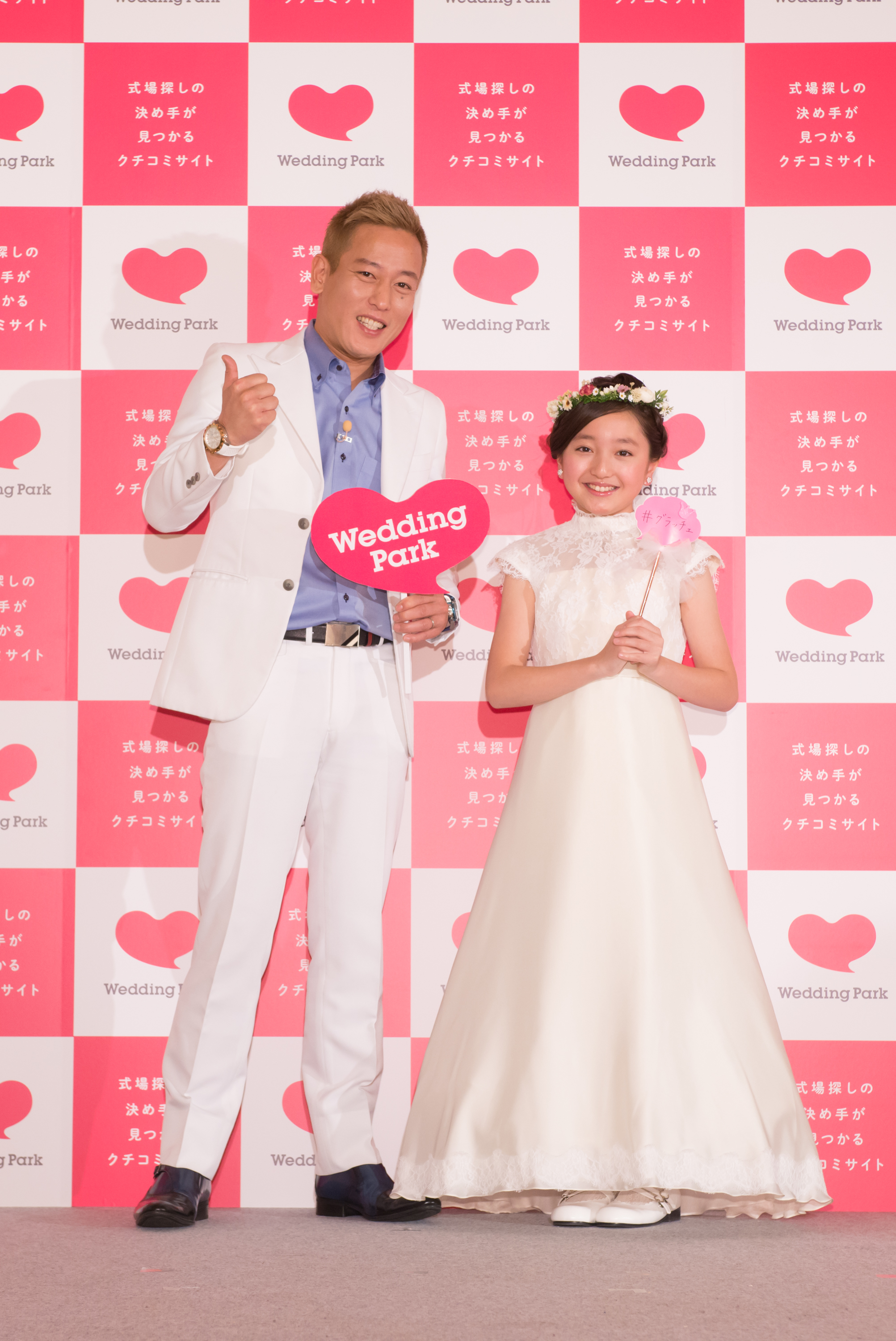 谷花音さん じゅんいちダビッドソンさん登場の最新ブランドムービー発表会開催 結婚式予算 過去最高 ウエディングアイデア多様化の背景にinstagramが ウエディング最新トレンド プロ花嫁 発表 株式会社ウエディングパークのプレスリリース