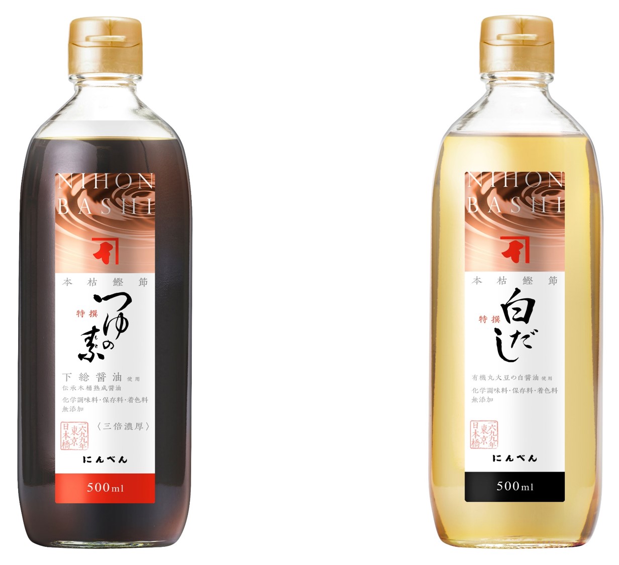 厳選素材を使用した調味料シリーズから、新サイズが登場「つゆの素特撰500ml」「白だし特撰500ml」11月1日（月）新発売｜株式会社にんべん のプレスリリース