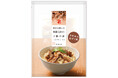 季節限定！秋の味覚をふんだんに楽しめる　素材を愉しむ 秋鮭ときのこご飯の素　9月1日新発売