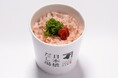 おいしく夏バテ予防！さっぱりとした酸味とかつお節の相性がよい「梅大葉のせかつぶしめし」 「日本橋だし場 本店」にて8月1日新発売