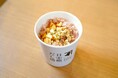 燻した香りが食欲をそそる!秋をイメージした「くんせいチーズとナッツのせかつぶしめし」 「日本橋だし場 本店」にて10月限定販売