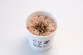 フライドガーリックの旨みと上品なごま油の香りがアクセント ざくざく食感が楽しい「かつおおかかナッツのせかつぶしめし」 「日本橋だし場 本店」にて12月9日より限定販売