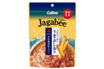 「Jagabee」×鰹節専門店にんべんがコラボレーション　『Jagabee 本格だし香るうまみしお味』　2026年2月9日（月）から全国のコンビニエンスストアで数量限定発売