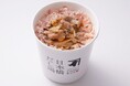 削りたての本枯鰹節が主役！だし専門店が本気で作った特別な一品　「本枯鰹節牛丼」　「日本橋だし場 本店」にて2026年2月1日新発売