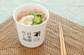 梅雨のじめじめを吹き飛ばす、つるっと味わう一杯！　「オクラとろろのせかつぶしめし」　「日本橋だし場 本店」にて2026年6月1日より期間限定販売