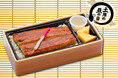 「土用の丑の日」の2日間限定！　「だしとろり」と一緒に味わう、ふっくらと香ばしい「うな重」　「一汁旬菜 日本橋だし場」など6店舗で限定販売
