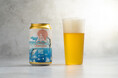 にんべん×クラフトビール「ISEKADO」 鰹節香る新たなビール 「燻しだし」 2026年10月8日（木）より新発売
