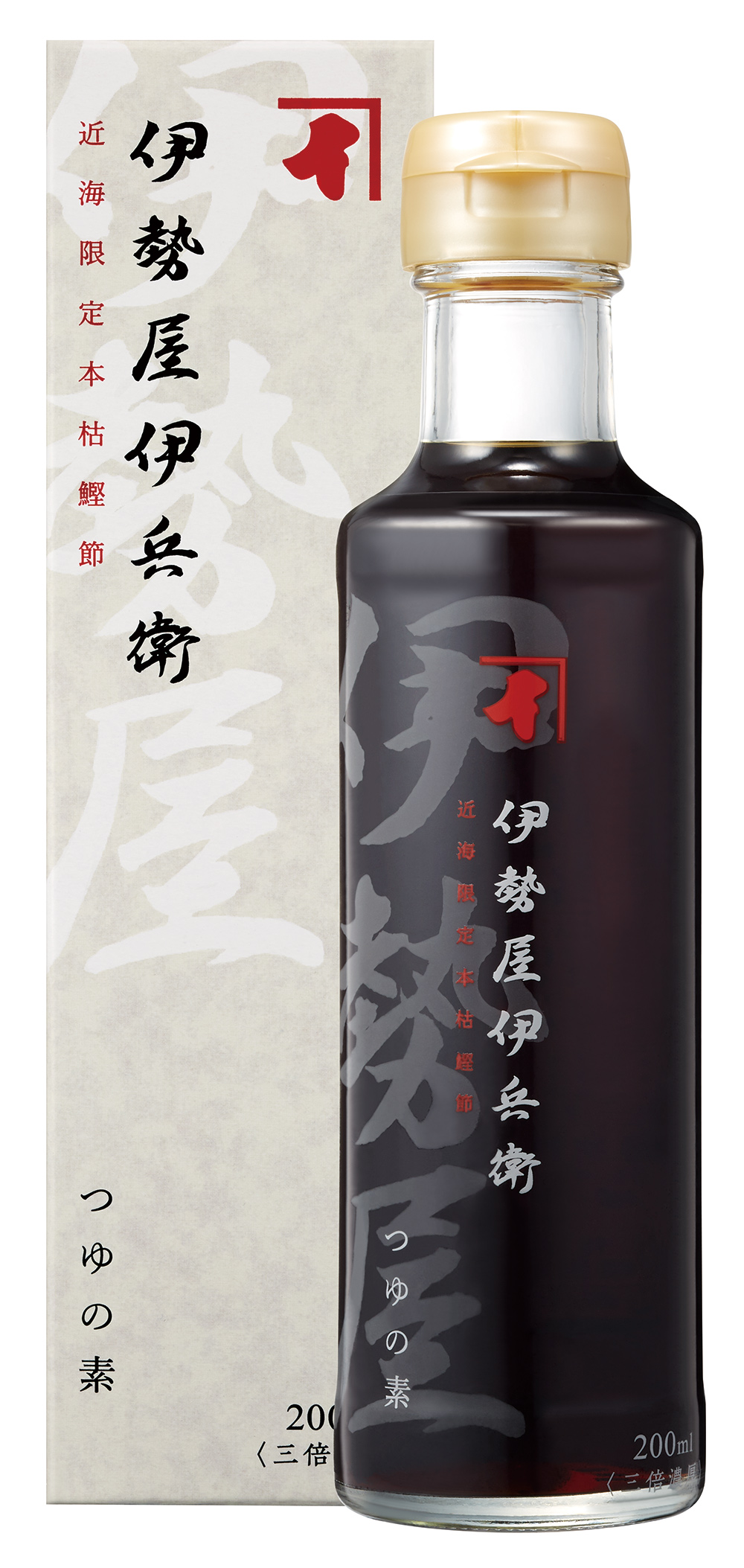 近海限定本枯鰹節とこだわりの素材を使用 つゆの素 の最上位品 つゆの素 伊勢屋伊兵衛 新発売 株式会社にんべんのプレスリリース