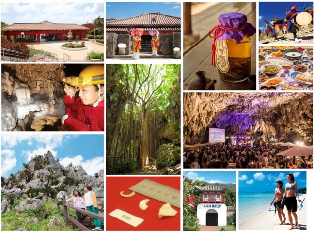沖縄の貴重な自然・文化を磨き県内5ヶ所に観光施設を展開。