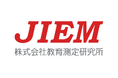 文部科学省における「令和8年度 学習指導要領の改訂を見据えた情報活用能力に関する調査研究」に関する業務受託のお知らせ