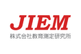 AI時代における評価と指導の在り方 ―「第65回大学英語教育学会（JACET）国際大会」にてシンポジウムを開催―