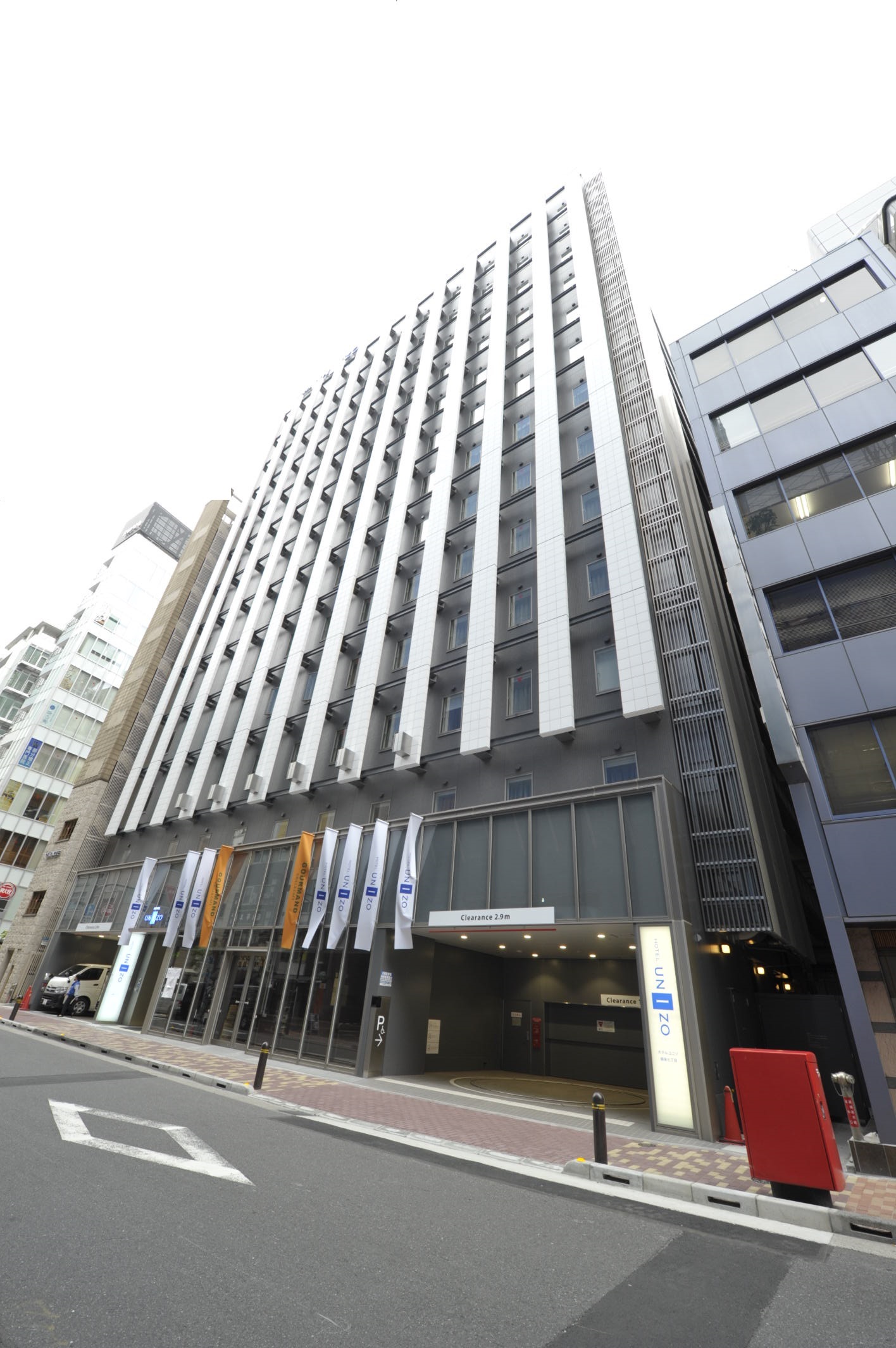 銀座で2店舗目の新築ホテルを開業 ホテルユニゾ銀座七丁目 6月日にグランドオープン ユニゾホールディングス株式会社のプレスリリース