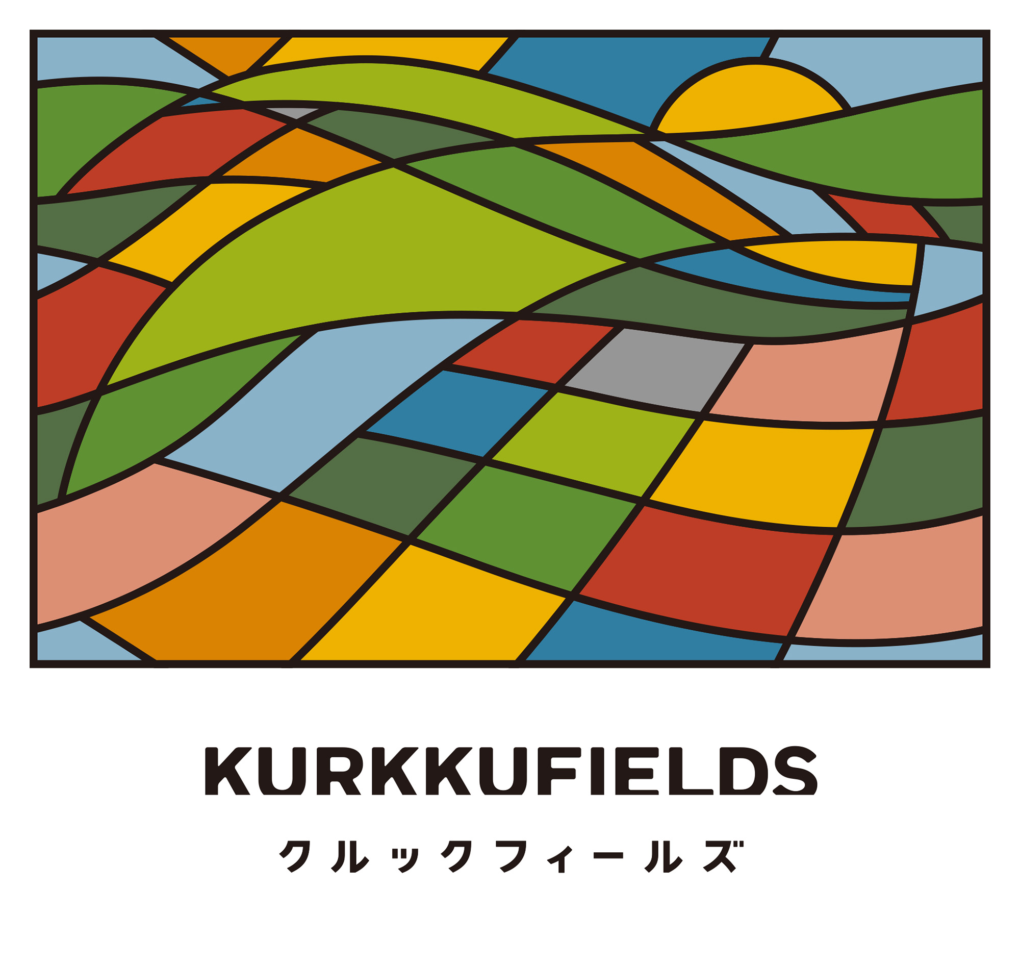 サステナブル ファーム パーク Kurkku Fields クルックフィールズ が19年11月2日 土 千葉県木更津市に第1期オープン 株式会社kurkkuのプレスリリース