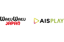 16年12月ベトナムで放送開始wakuwaku Japanの放送エリア 7つの国と地域に拡大 スカパーjsat株式会社のプレスリリース