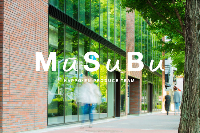＜ユニークなコンテンツ開発でオンライン×オフラインの新たなコミュニティを創造するポップアップ型イベントスペース＞「MuSuBu」2020年8月28日（金）グランドオープン