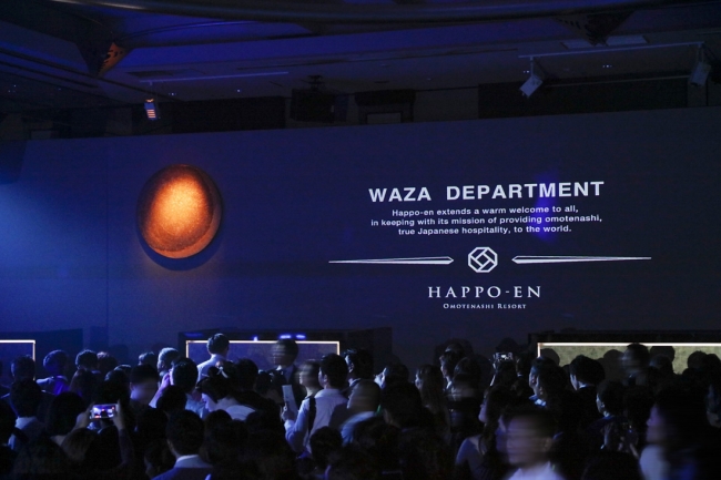 職人WAZA文化体験イベントWAZA DEPARTMENT 2015・2016