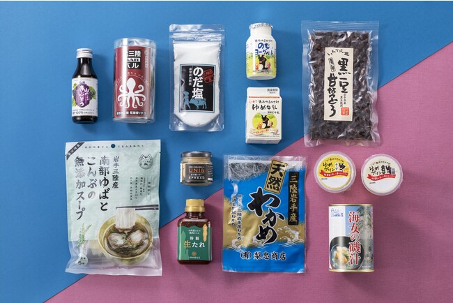 ※写真はイメージです ※写真はイメージです