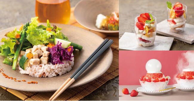 ※写真はイメージです ※写真はイメージです