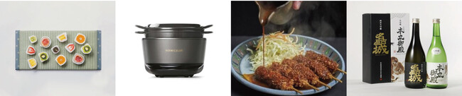 ※写真はイメージです