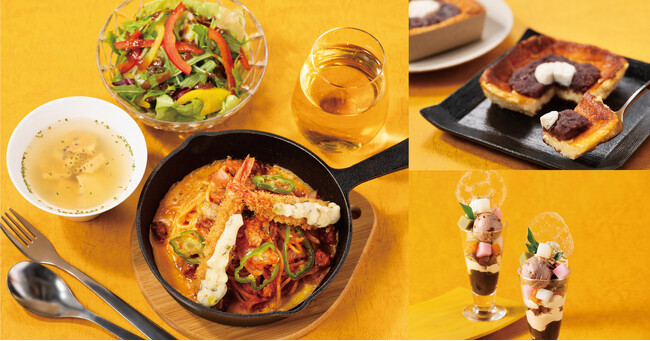 ※写真はイメージです