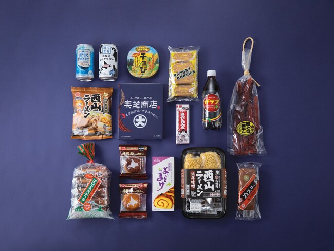 ※写真はイメージです