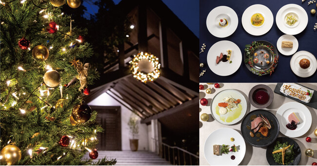 ※写真はイメージです