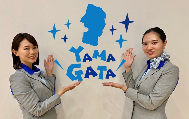※ANA SHONAI BLUE Ambassador ※ANA SHONAI BLUE Ambassador
