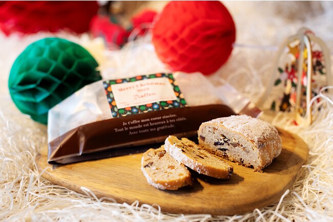 ※写真はイメージです ※写真はイメージです