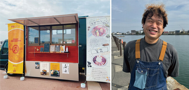 ※(左)キッチンカー「diner Umauma」／ (右)「diner Umauma」代表 鮎川千明氏