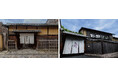 京都・東山の歴史的建造物を活用した施設「京都祝言」「京都幽玄」 2025年9月より八芳園が運営を開始