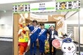 【9/25(金)～27(日)】東京初開催の「地方創生SDGsフェス」に山形県長井市が出展！八芳園交流コンテンツプロデュースが循環型まちづくりを学べる長井市の体験型ブースを企画運営