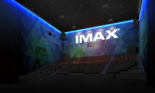 IMAXシアター　イメージ