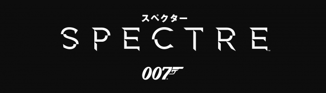 SPECTRE ©2015 Danjaq, MGM, CPII. SPECTRE, 007 Gun Logo and related James Bond Trademarks, TM Danjaq. All Rights Reserved.