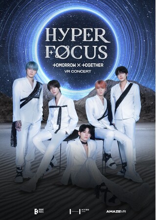 「HYPERFOCUS：TOMORROW X TOGETHER VR CONCERT」ポスター