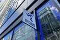 24時間フィットネスジム【エニタイムフィットネス荻窪駅前店】12月中旬オープン!