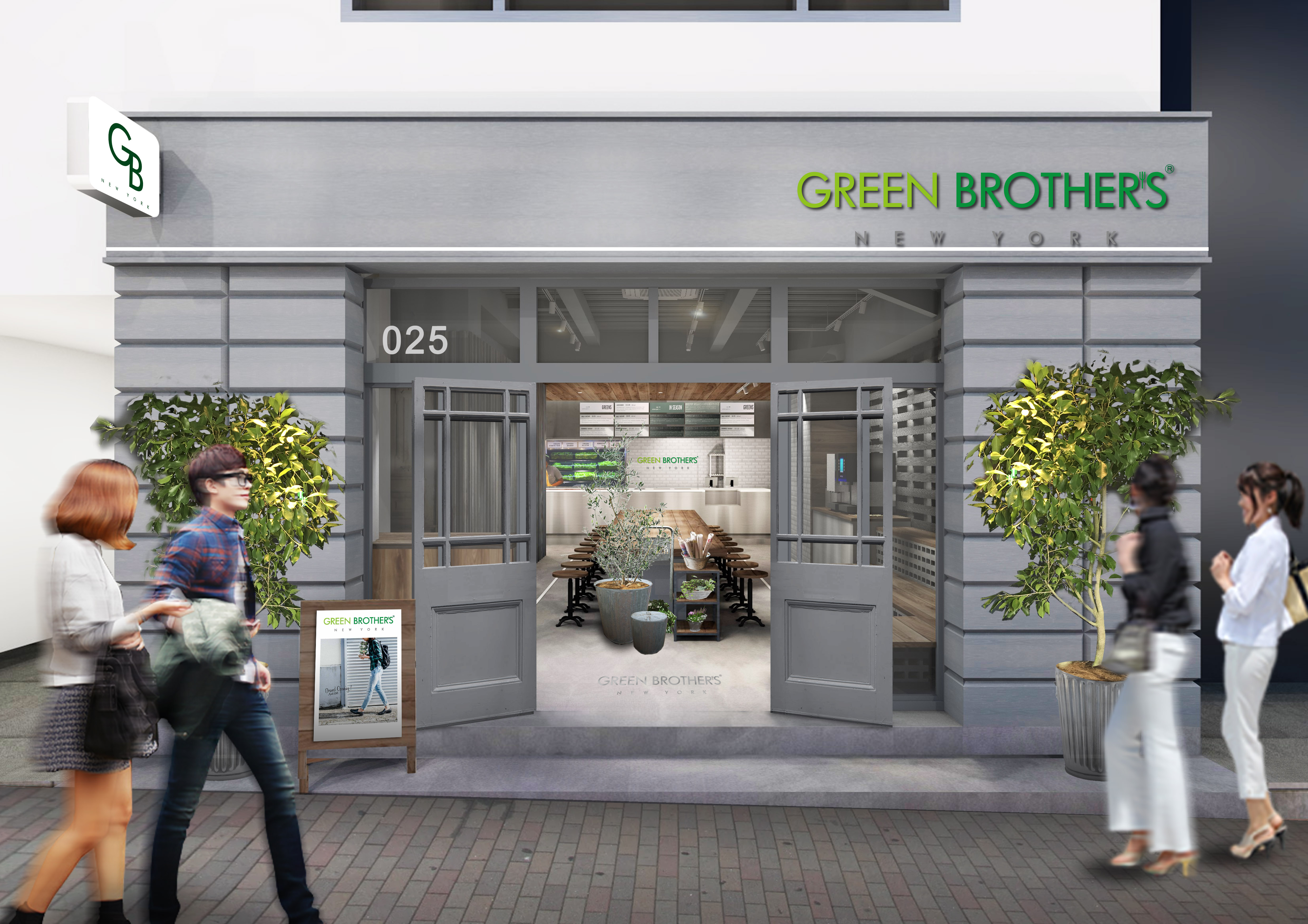 大阪焼肉 ホルモン ふたご 新規事業 始動 Green Brothers 第1号店16年7月25日 月 11時 恵比寿駒沢通り沿いにopen 株式会社ftg Companyのプレスリリース