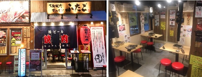 外観、内観イメージ 外観、内観イメージ