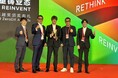 大阪焼肉・ホルモン ふたご等の外食を基盤とするFTG Companyが世界の組織経営アワード「ZeroDX Award 2026 Emergent Excellence部門」を受賞
