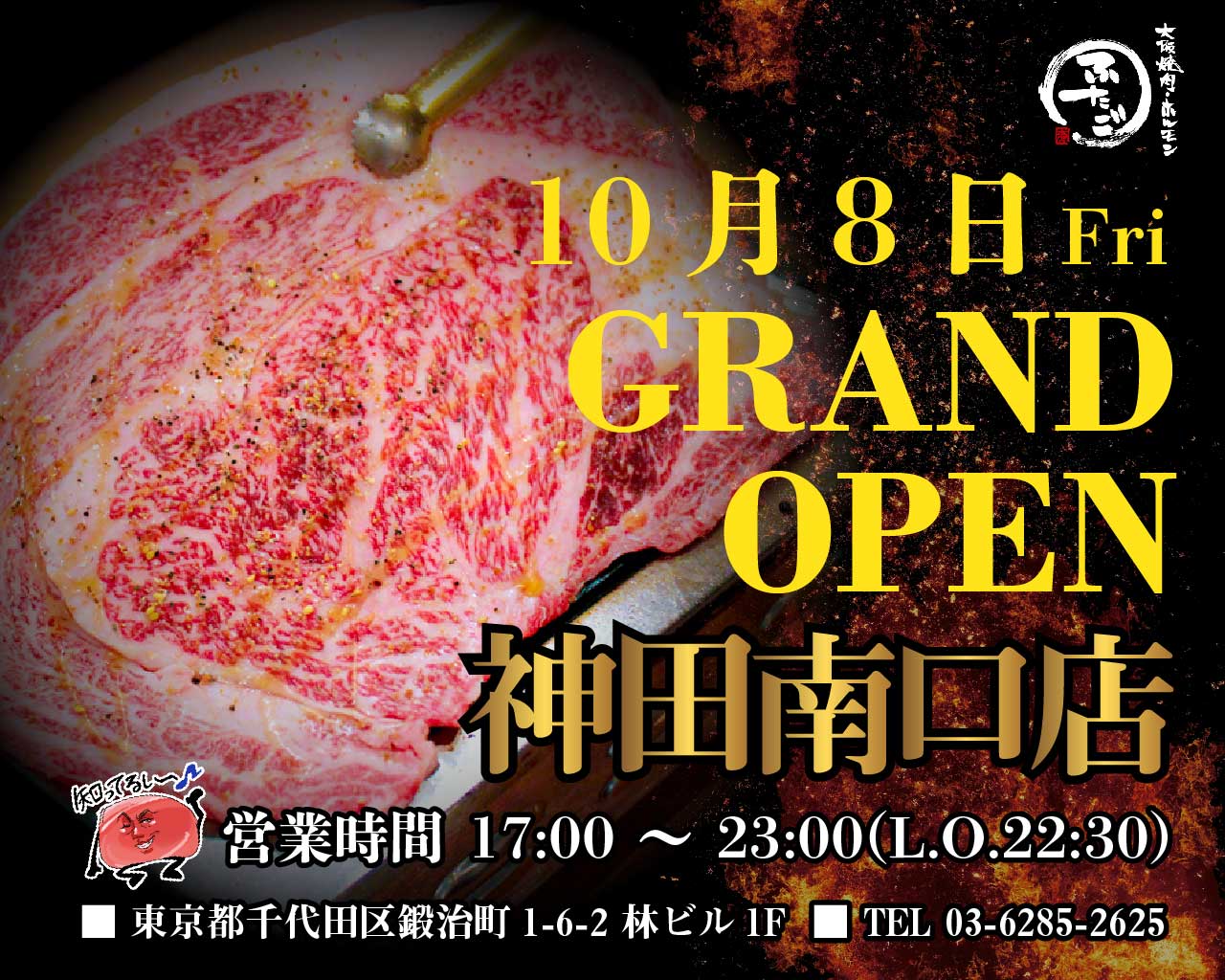 D19564 99 f3056bf48188fc251f0c 0