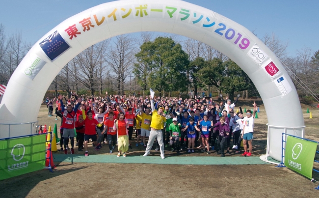 東京レインボーマラソン2019