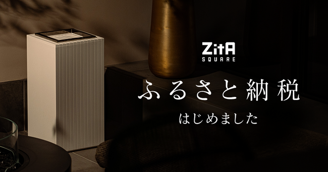 2024年2月7日水