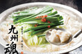 【復活オープン】九州の”うまかもん”を味わえる「九州魂 BiVi仙台駅東口店」が2026年8月6日（木）グランドオープン