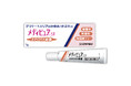 “女性のデリケートエリアのかゆみ・かぶれ”に!OTC医薬品「メディピュアⓇST」「メディピュアⓇCR」を発売