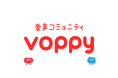 音声コミュニティ Voppy誕生