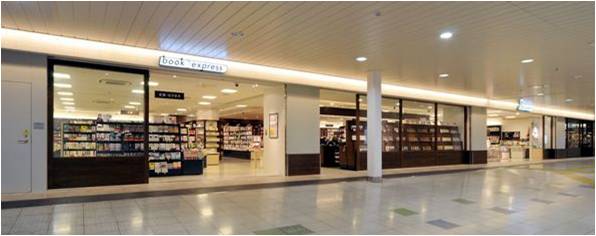 ソネット Jr東京駅 品川駅 上野駅のエキナカ書店にて訪日外国人向けに Prepaid Lte Sim の販売をスタート ソニーネットワークコミュニケーションズ株式会社のプレスリリース